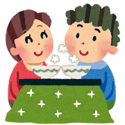 kotatsu_couple